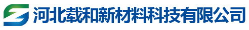 東光縣光大油脂有限公司